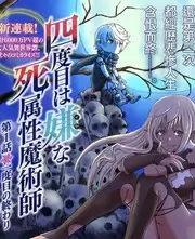久久久久电影人文纪录综艺一百种手艺