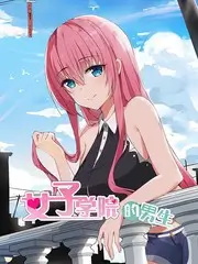 久久久久电影治愈旅行综艺慢火车计划